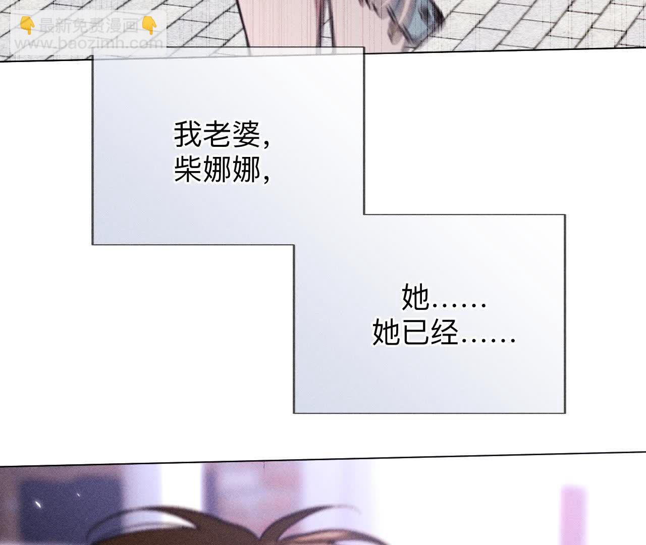 第154话 再出波澜(1/3)-第157话