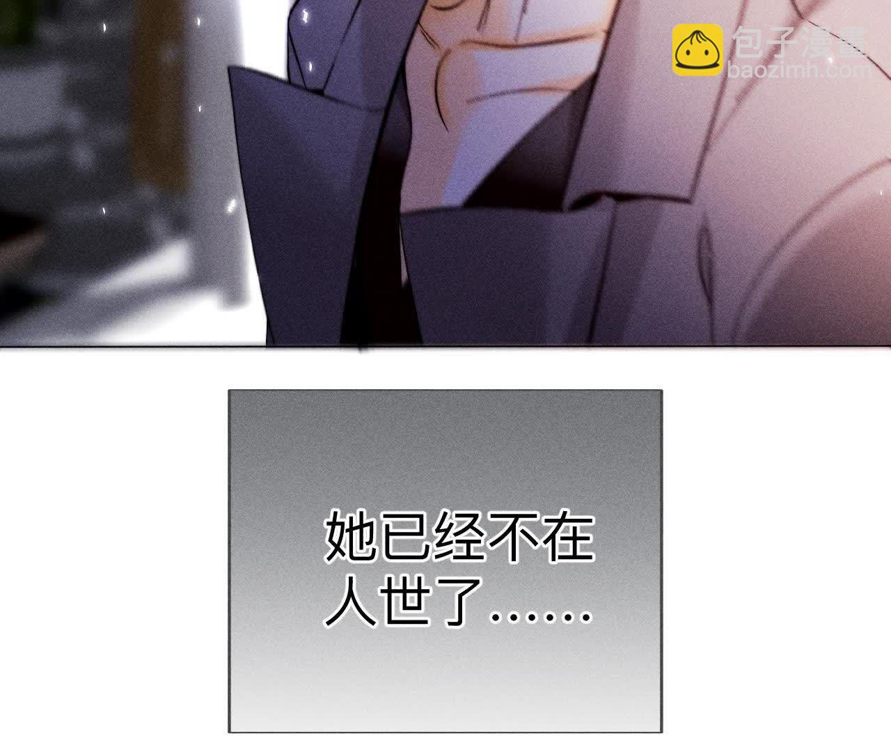 第154话 再出波澜(1/3)-第157话