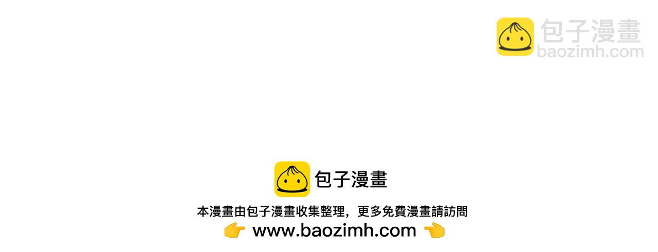 第154话 再出波澜(1/3)-第157话