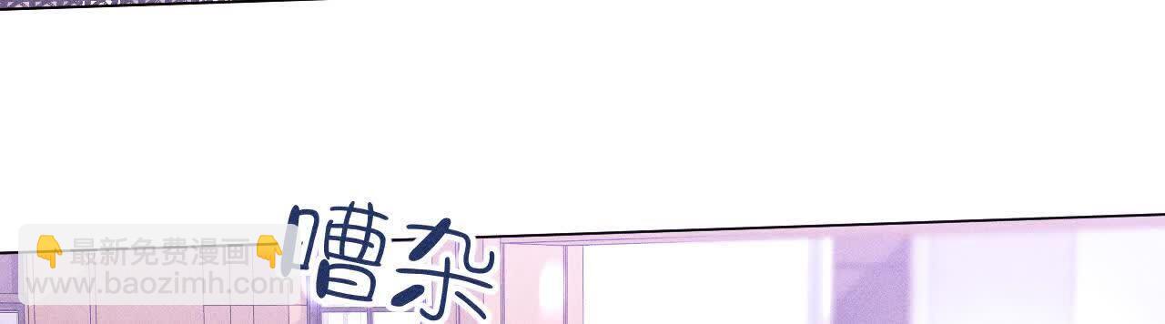 第156话 欢喜冤家(1/3)-第159话