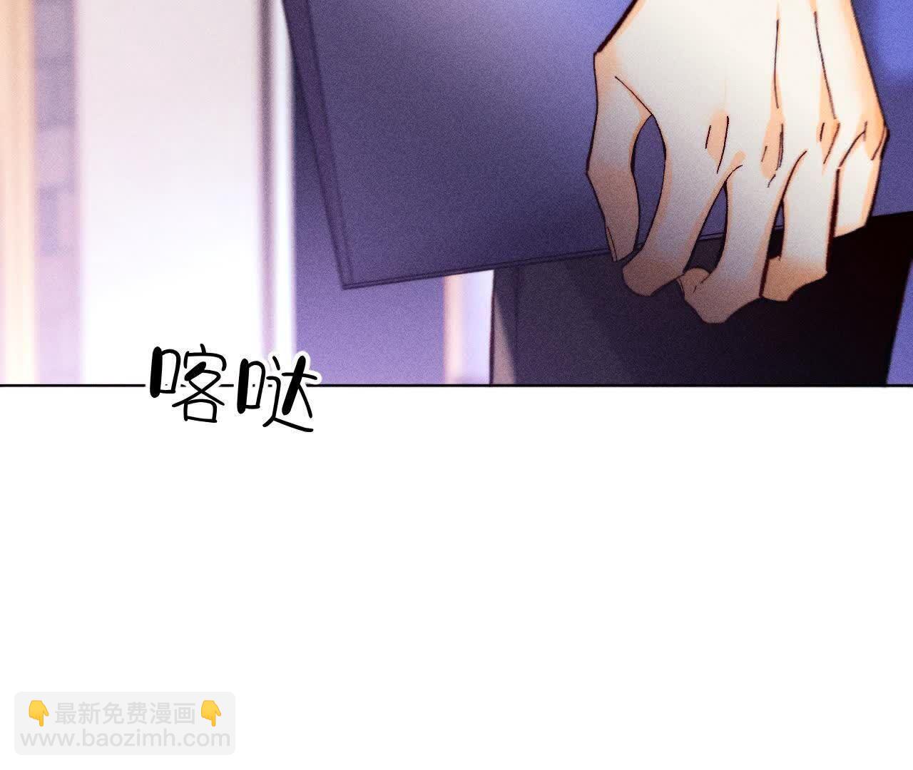 第156话 欢喜冤家(1/3)-第159话