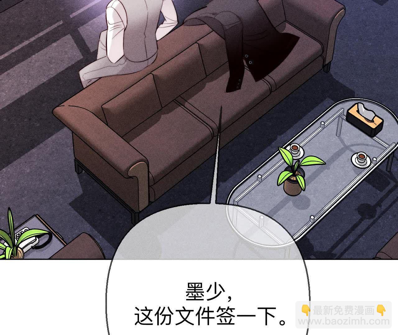 第156话 欢喜冤家(1/3)-第159话