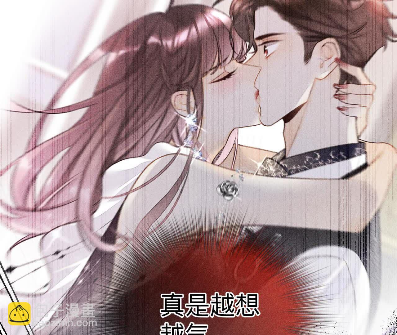 第156话 欢喜冤家(1/3)-第159话