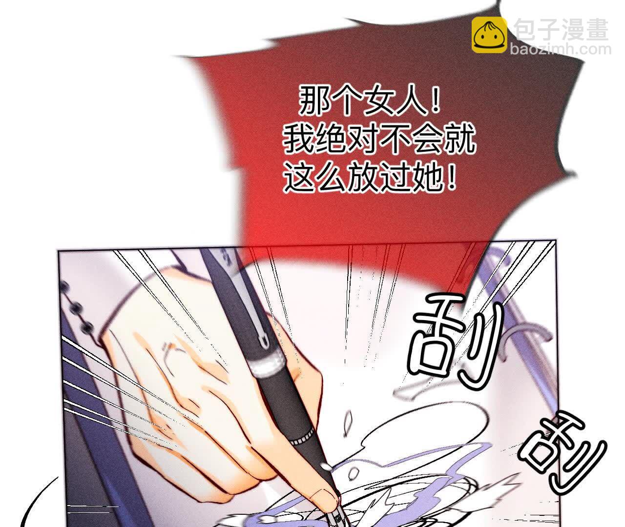 第156话 欢喜冤家(1/3)-第159话