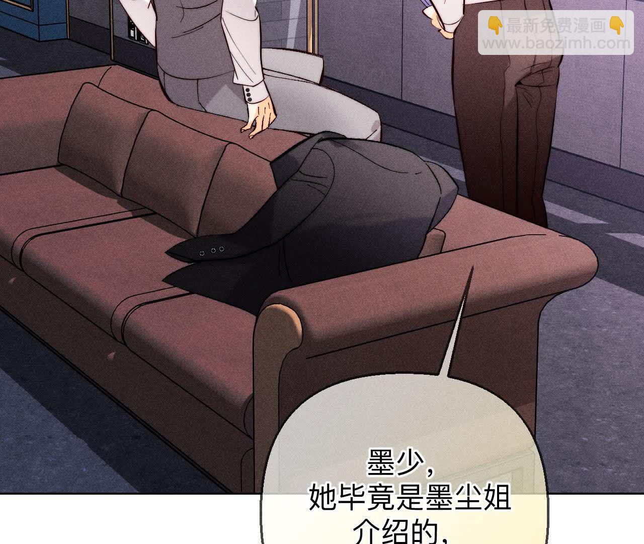第156话 欢喜冤家(1/3)-第159话