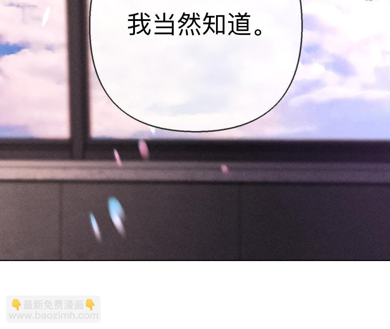 第156话 欢喜冤家(1/3)-第159话