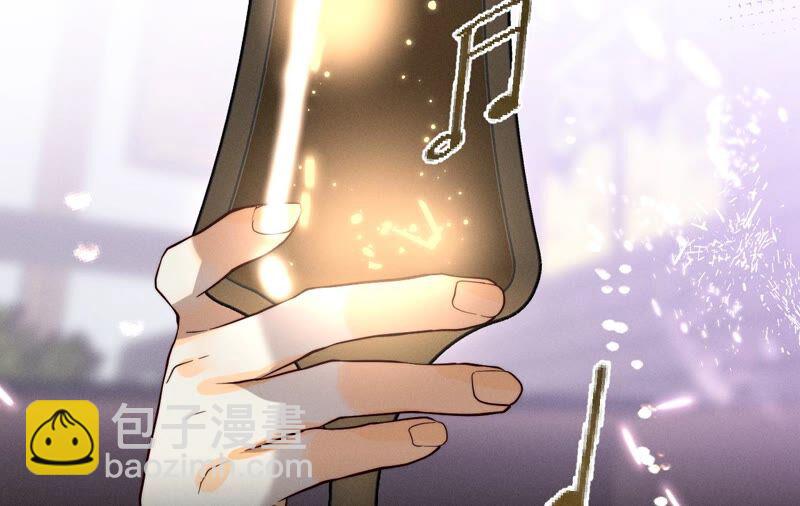 第16话 爱你如星辰(1/2)-第17话