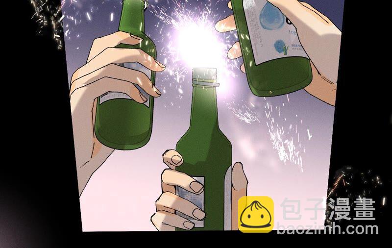 第16话 爱你如星辰(1/2)-第17话