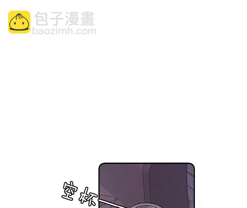 第16话 爱你如星辰(1/2)-第17话