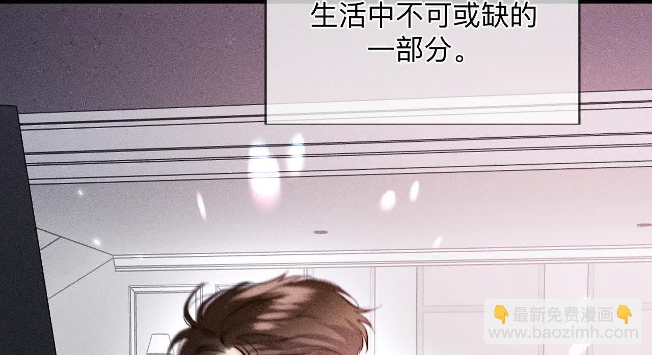 第158话 第四次初见(1/3)-第161话