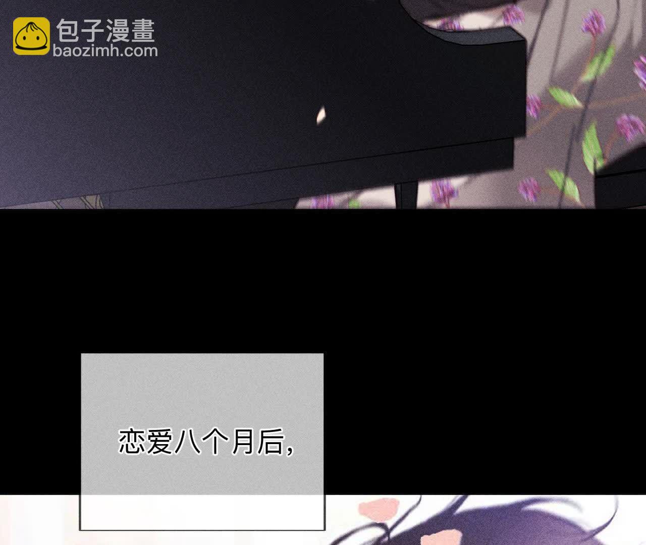 第158话 第四次初见(1/3)-第161话