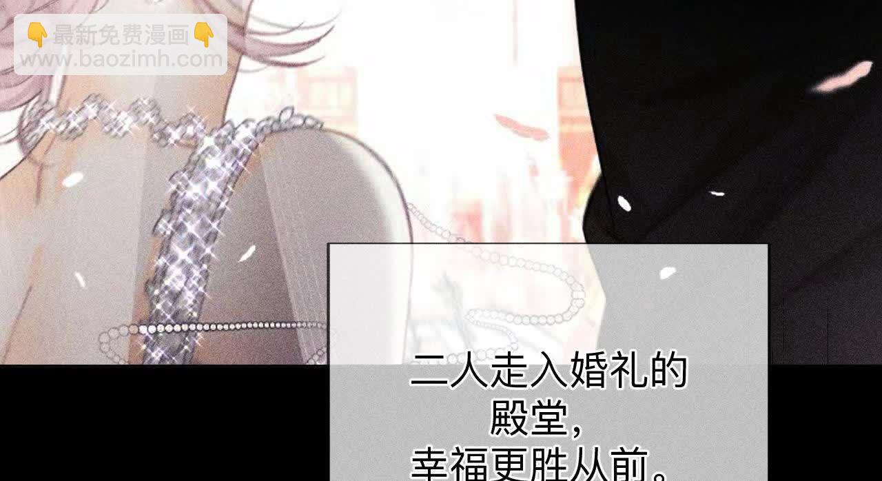 第158话 第四次初见(1/3)-第161话