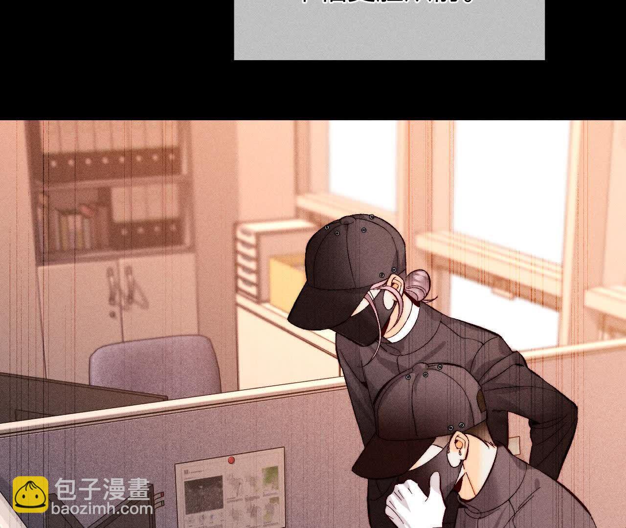 第158话 第四次初见(1/3)-第161话