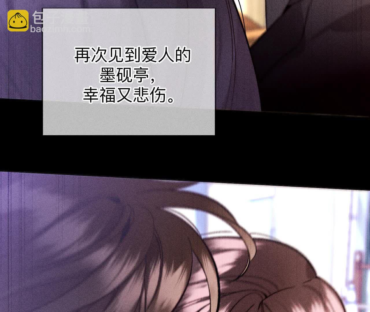 第158话 第四次初见(1/3)-第161话