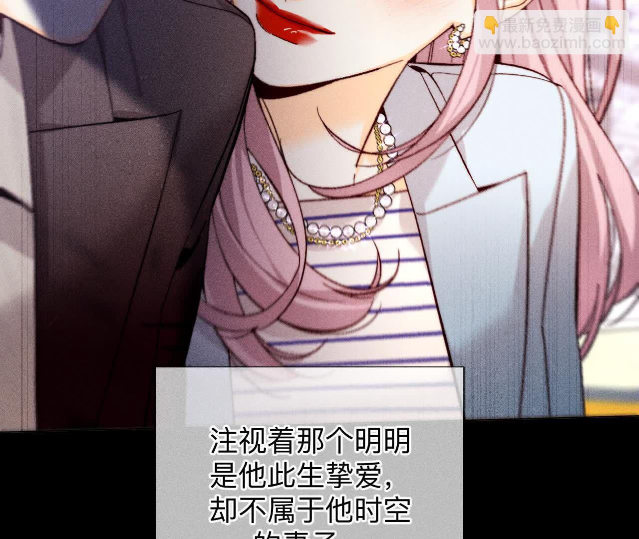 第158话 第四次初见(1/3)-第161话