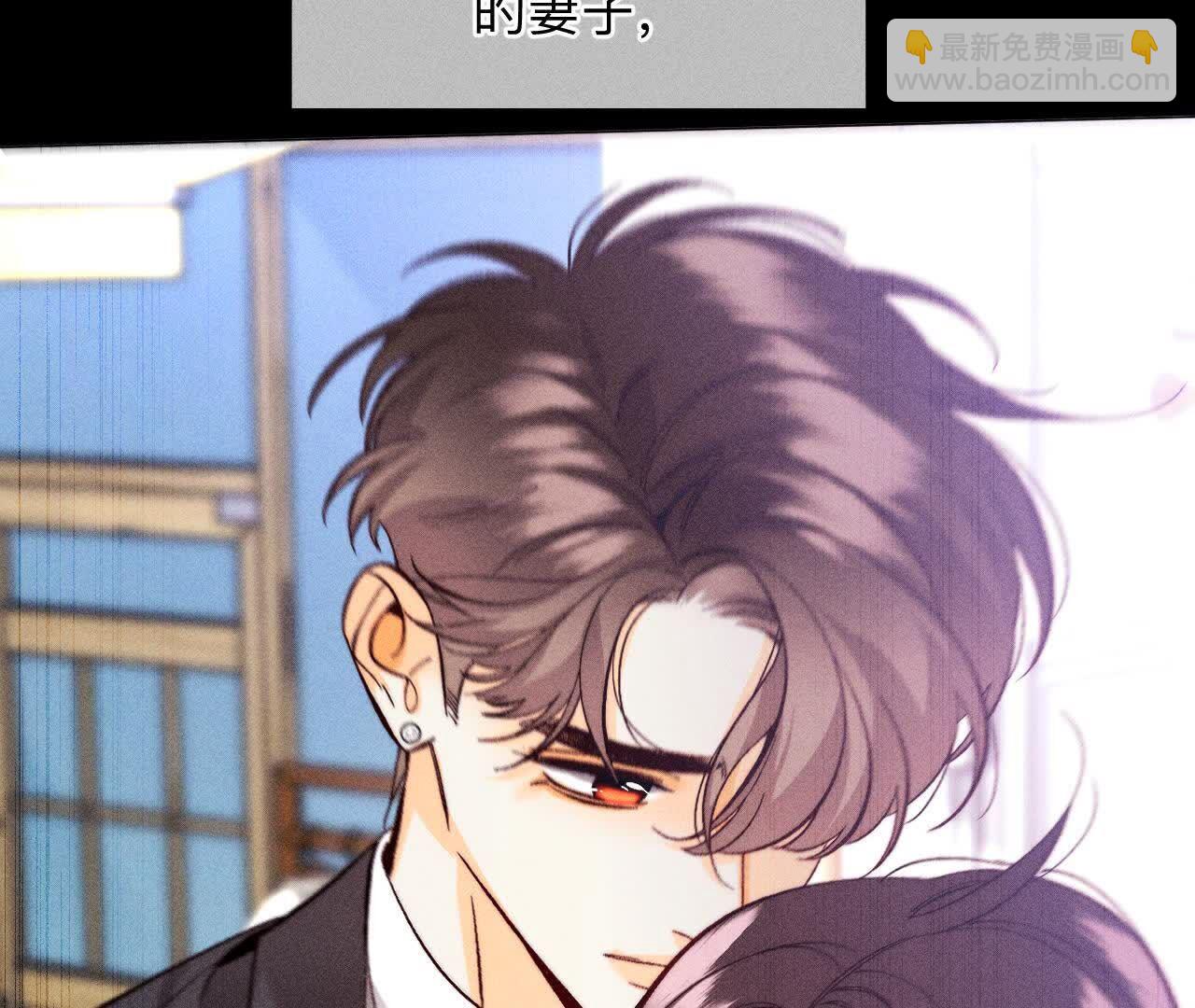第158话 第四次初见(1/3)-第161话