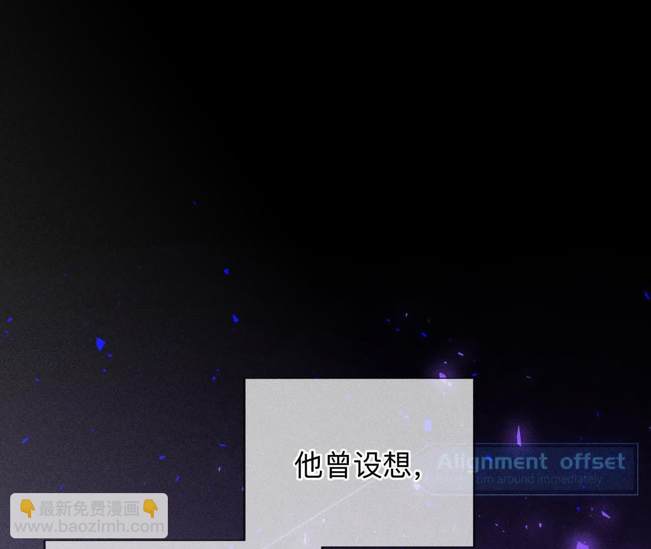 第158话 第四次初见(1/3)-第161话