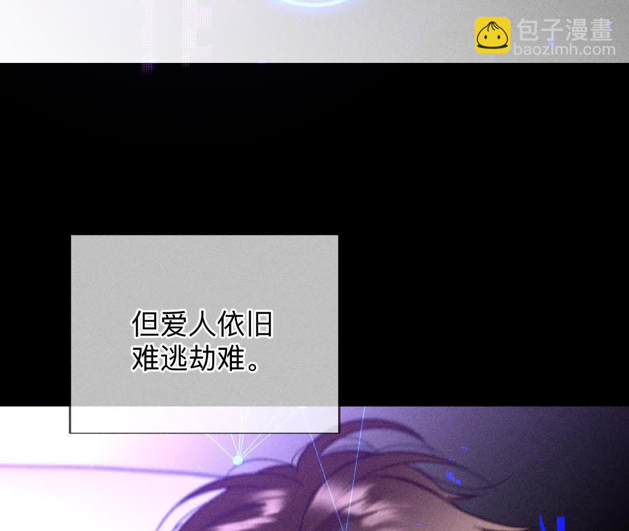 第158话 第四次初见(1/3)-第161话