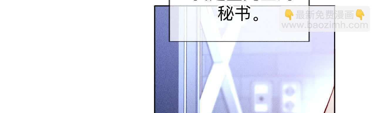避免悲剧之法(1/3)-第163话