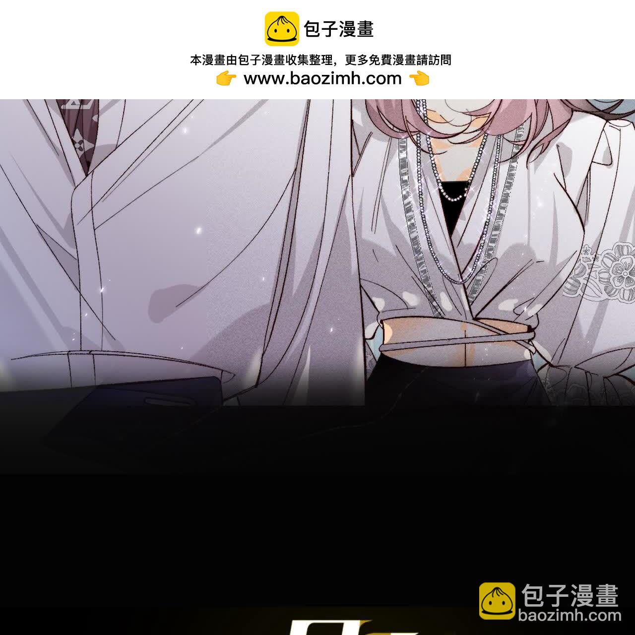 避免悲剧之法(1/3)-第163话