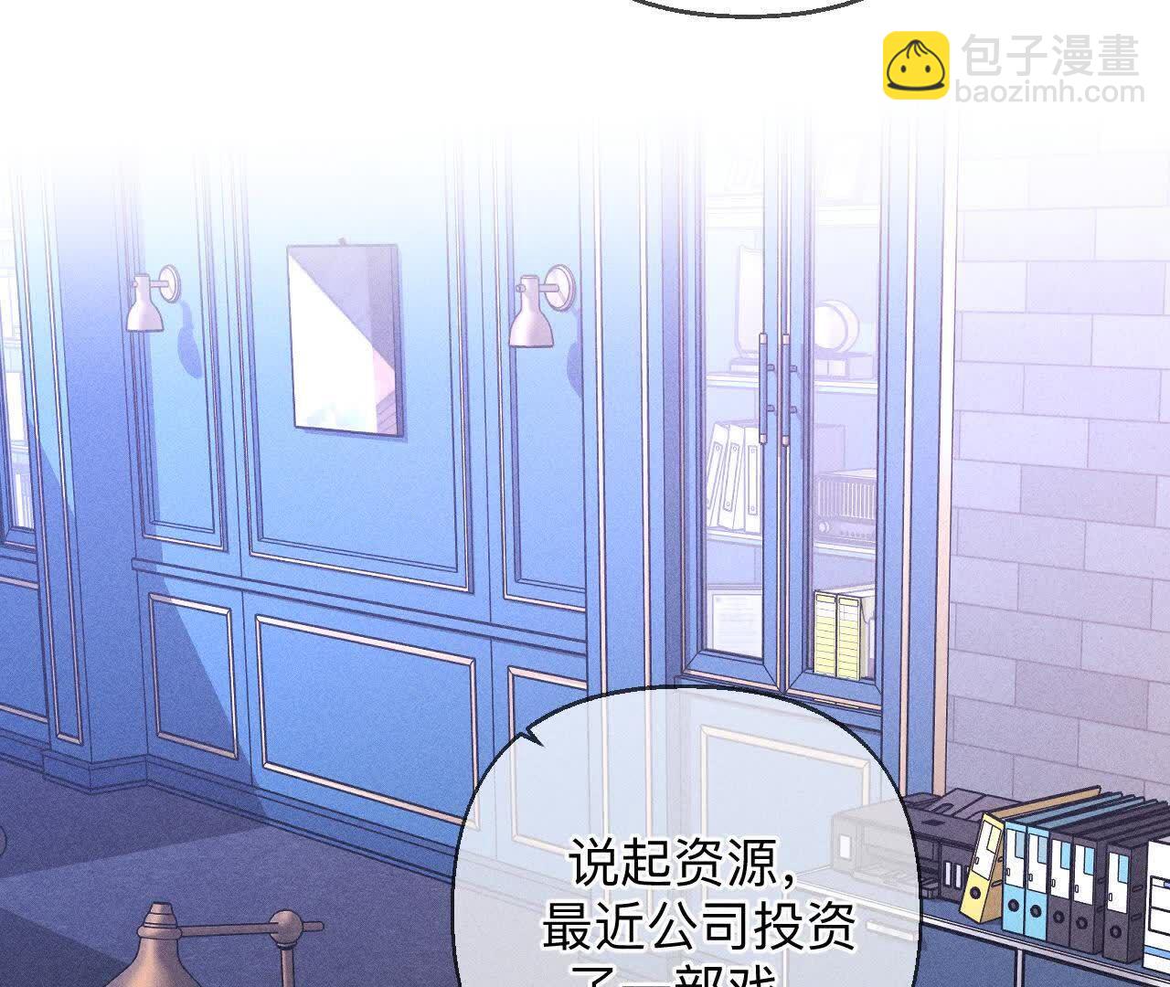 避免悲剧之法(1/3)-第163话