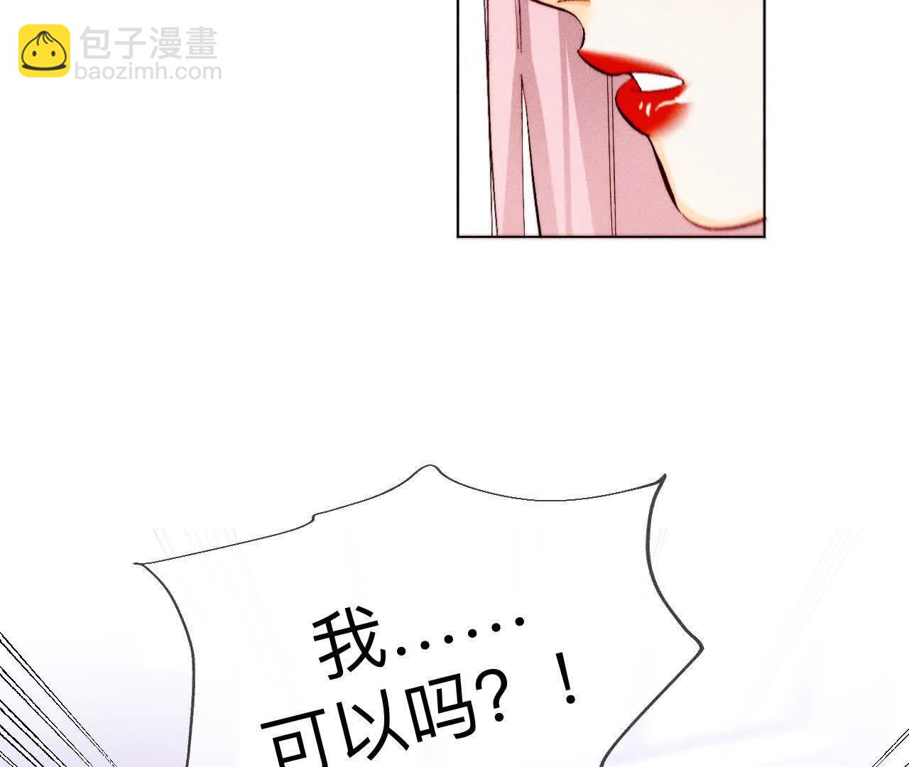 避免悲剧之法(1/3)-第163话