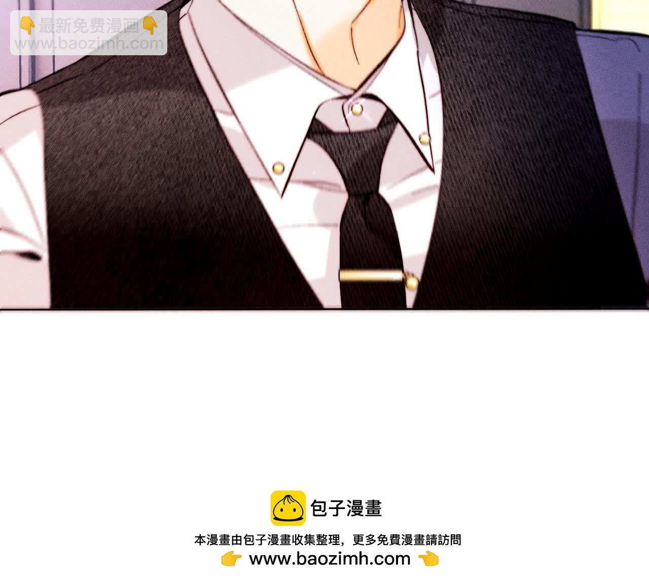 避免悲剧之法(1/3)-第163话