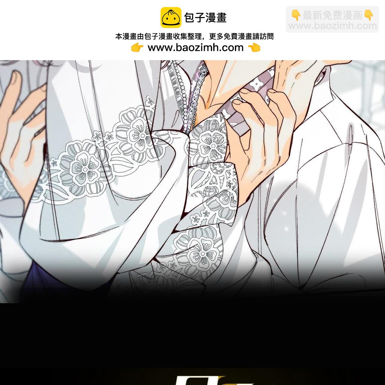上去坐坐(1/3)-第165话