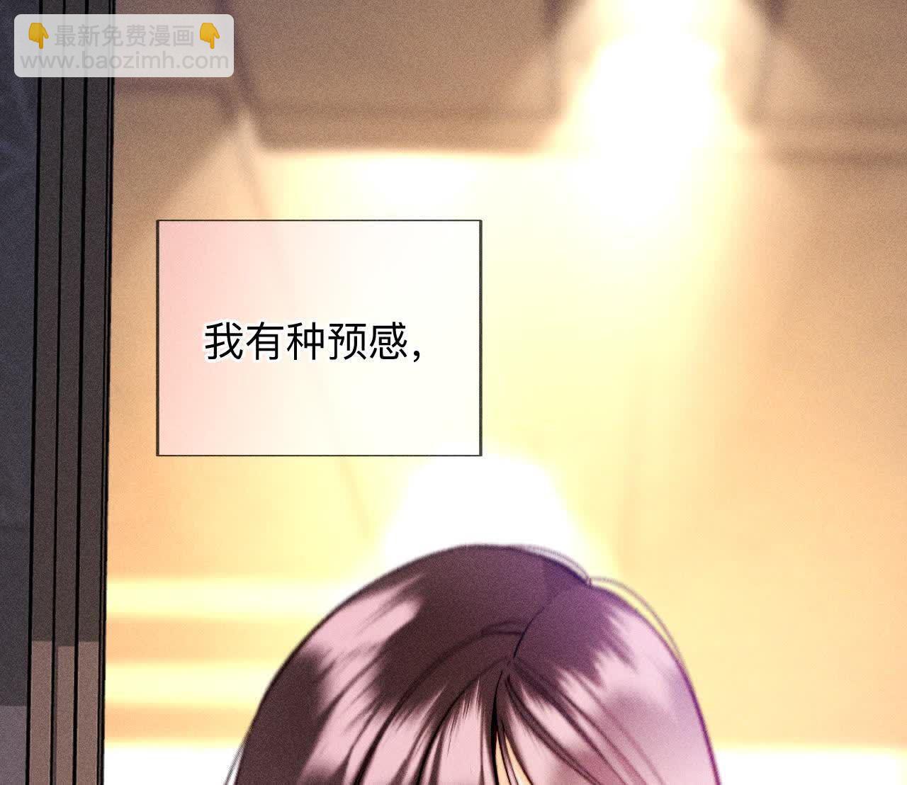 上去坐坐(1/3)-第165话