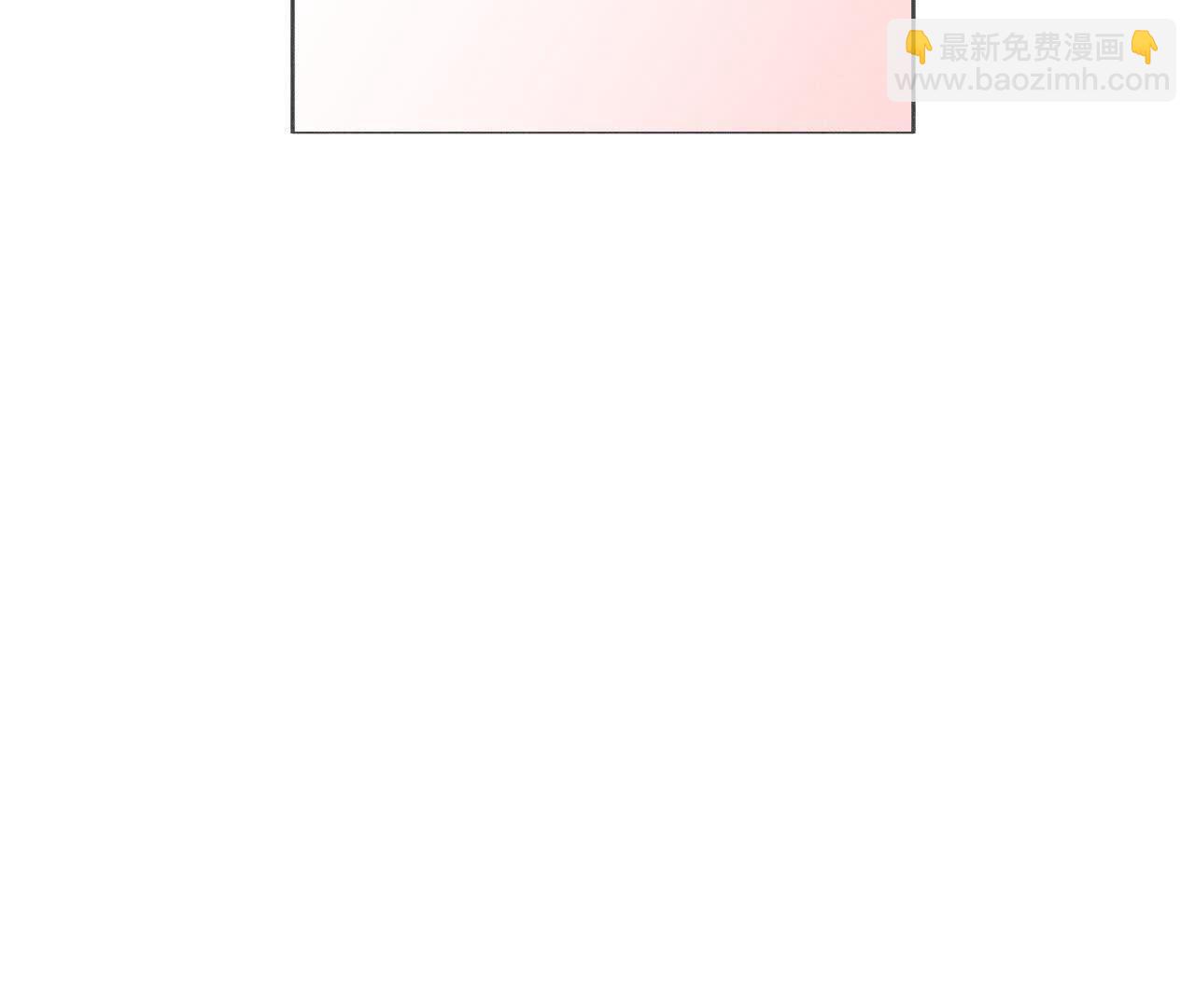 上去坐坐(1/3)-第165话
