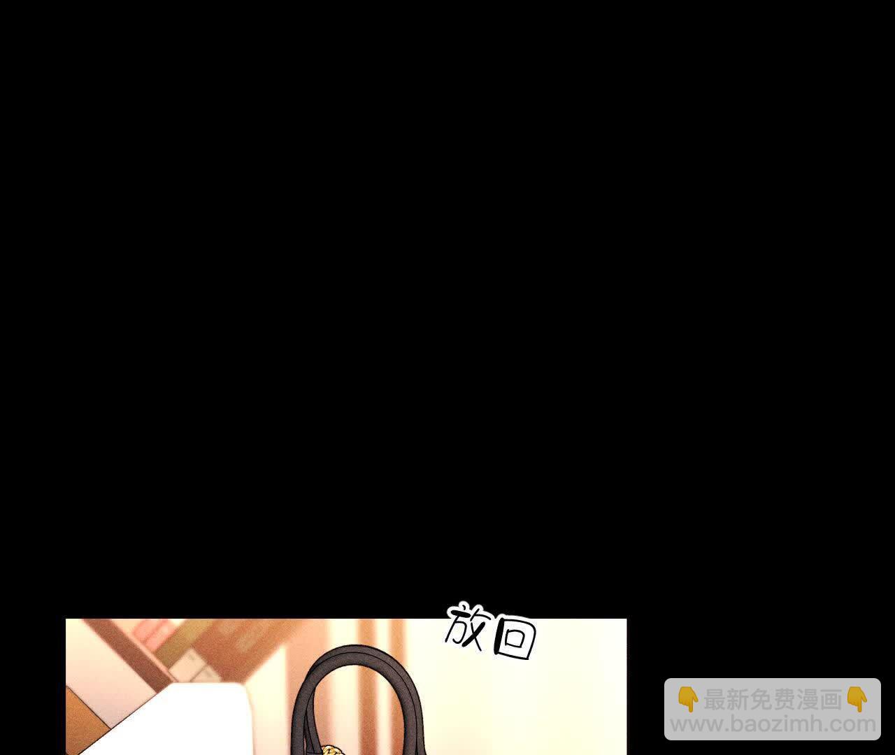 上去坐坐(1/3)-第165话