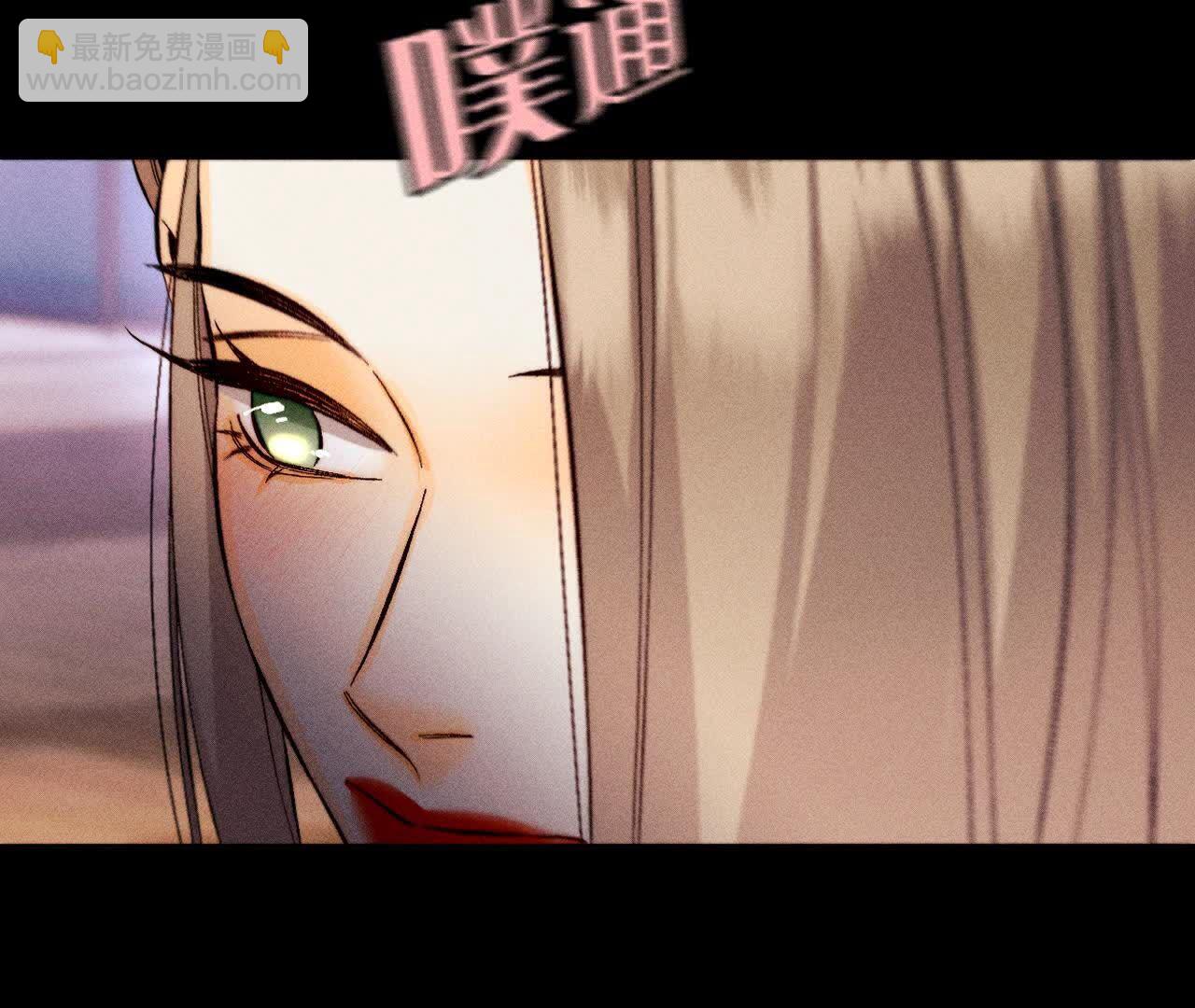 俺稀罕你！(1/3)-第167话
