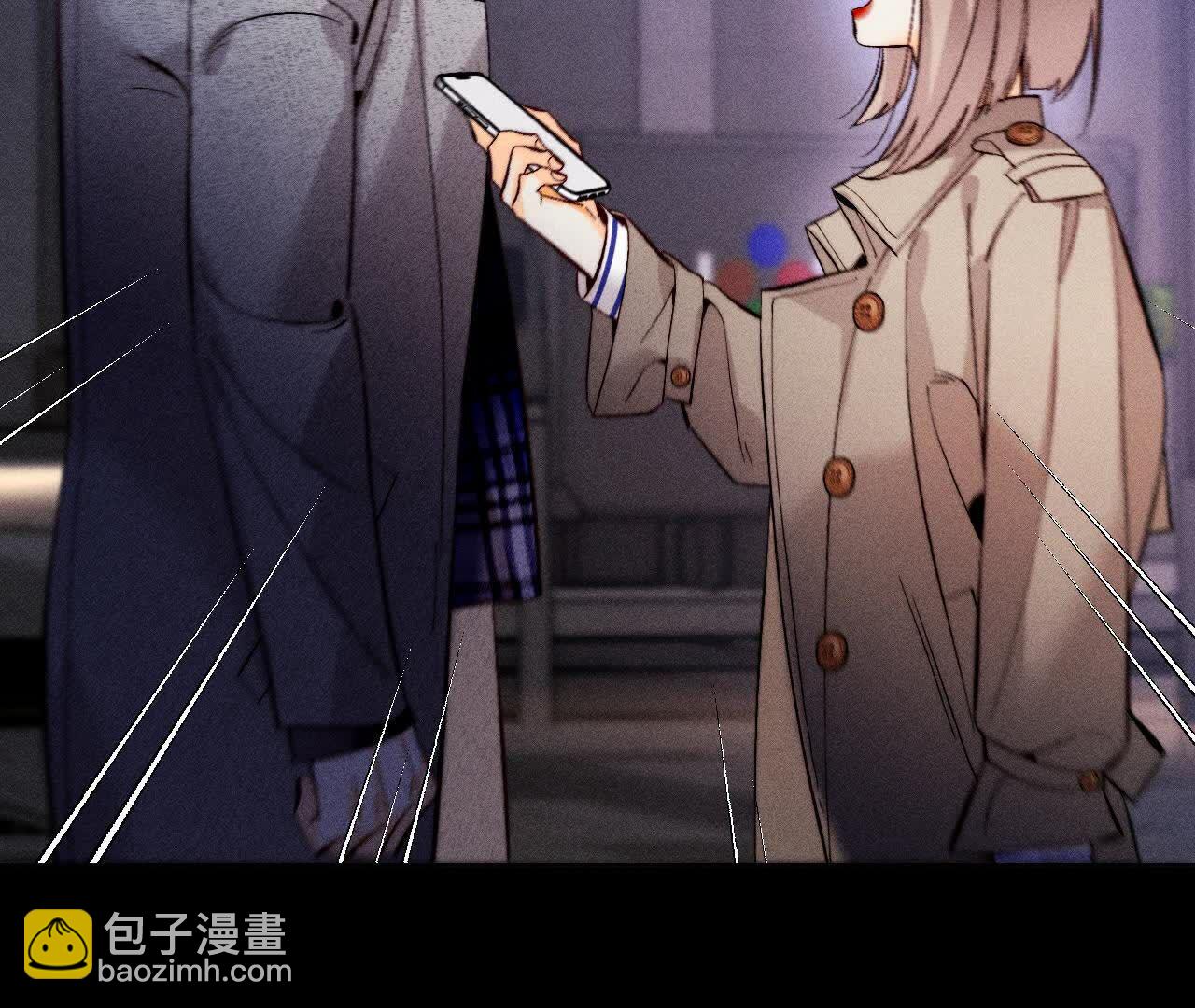 俺稀罕你！(1/3)-第167话