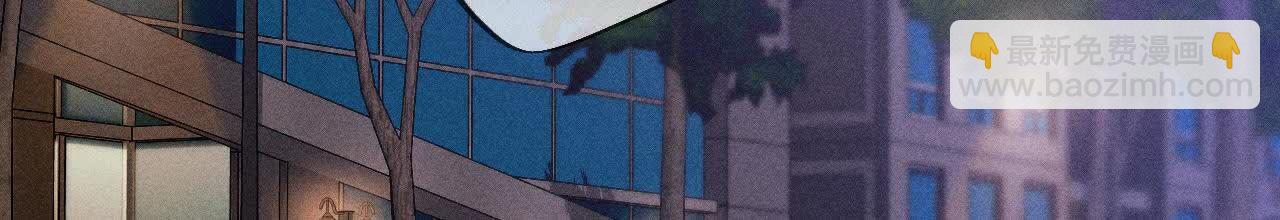 俺稀罕你！(1/3)-第167话
