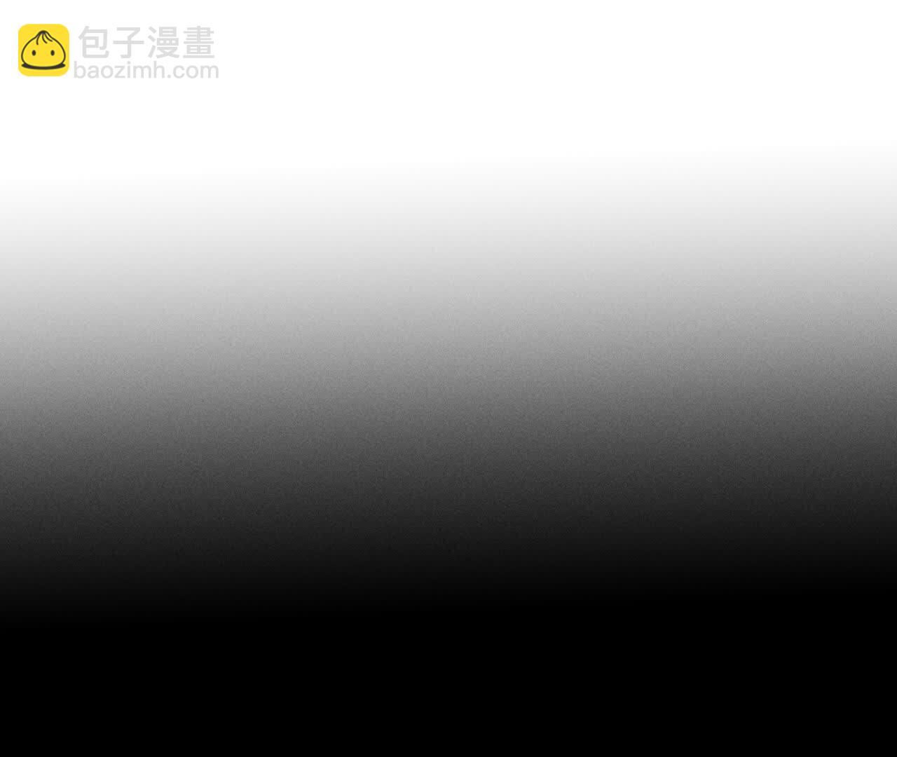 俺稀罕你！(1/3)-第167话