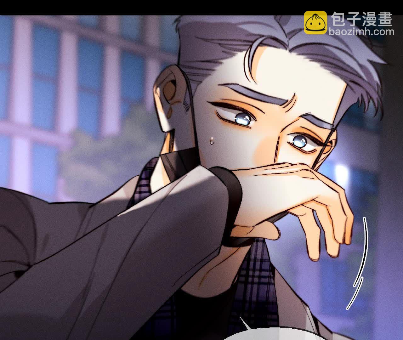 俺稀罕你！(1/3)-第167话