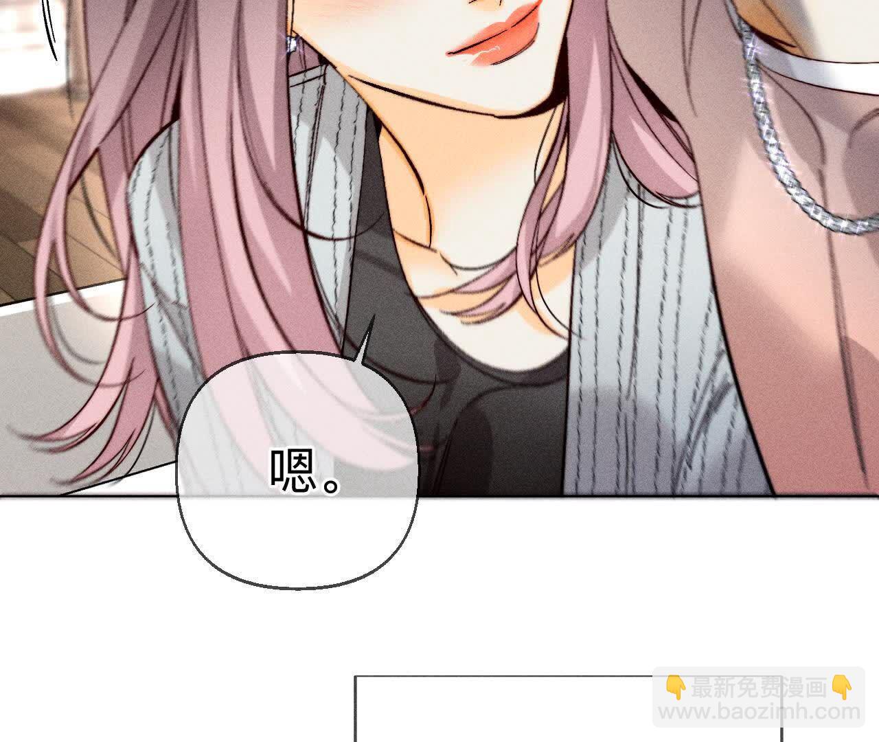 三对命中注定之爱(1/3)-第169话