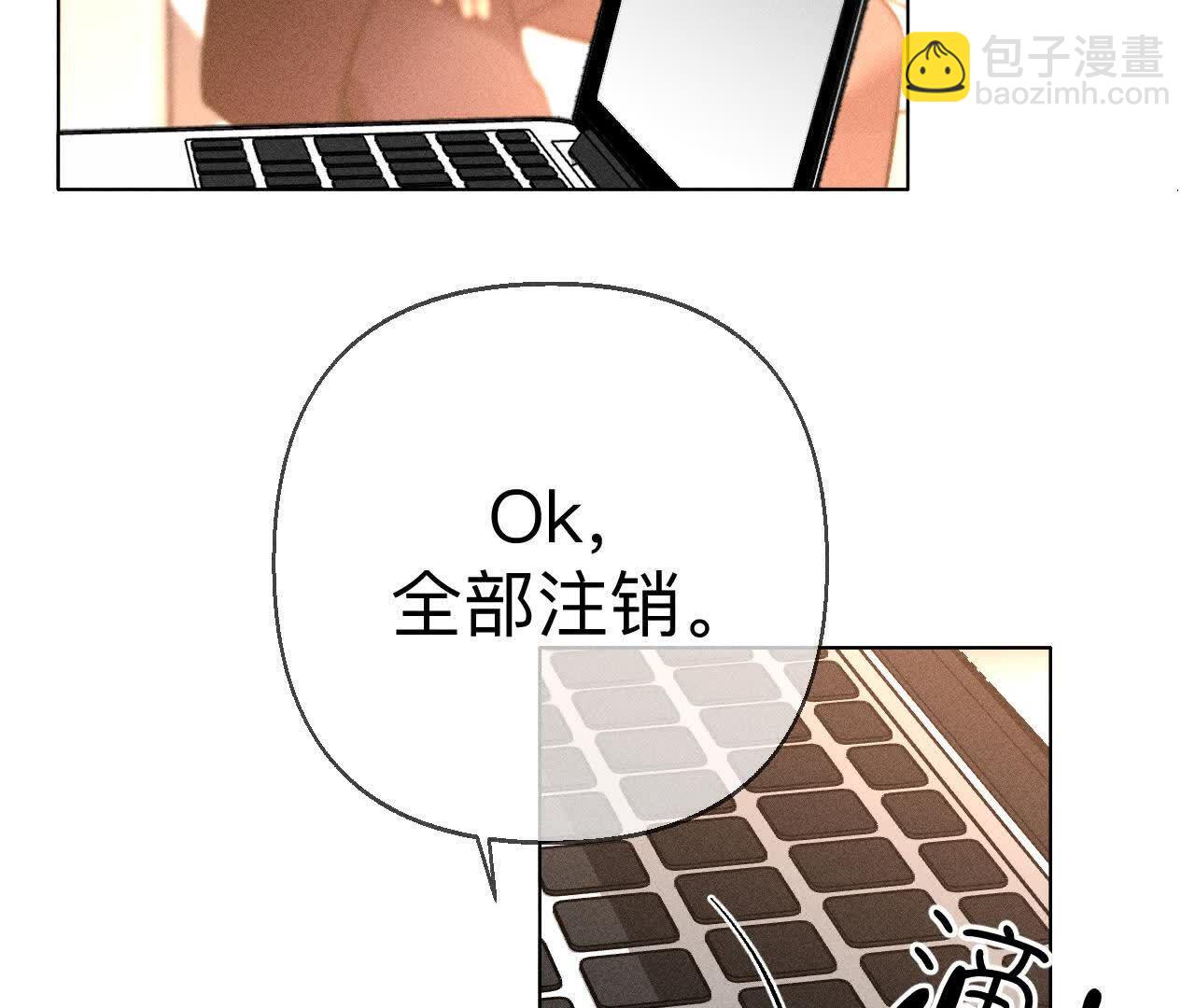 三对命中注定之爱(1/3)-第169话