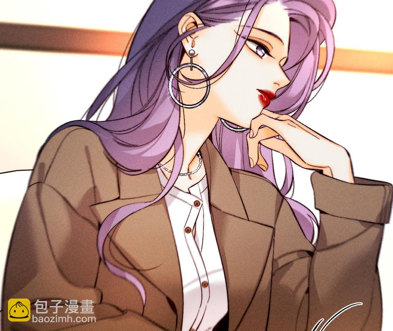 我们不是来抓奸的！(1/3)-第171话