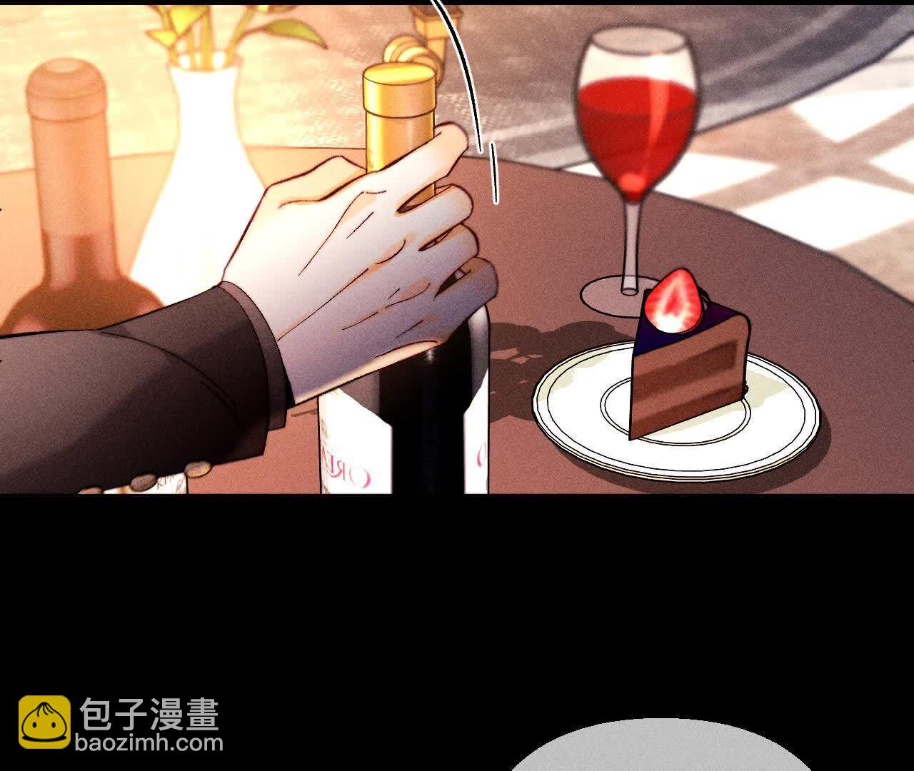 我们不是来抓奸的！(1/3)-第171话