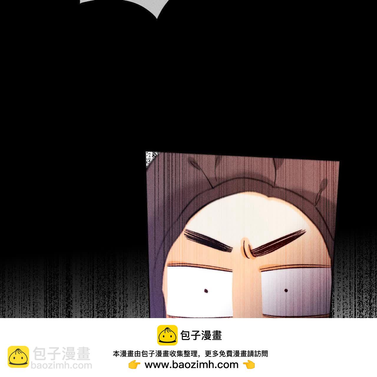 我们不是来抓奸的！(1/3)-第171话