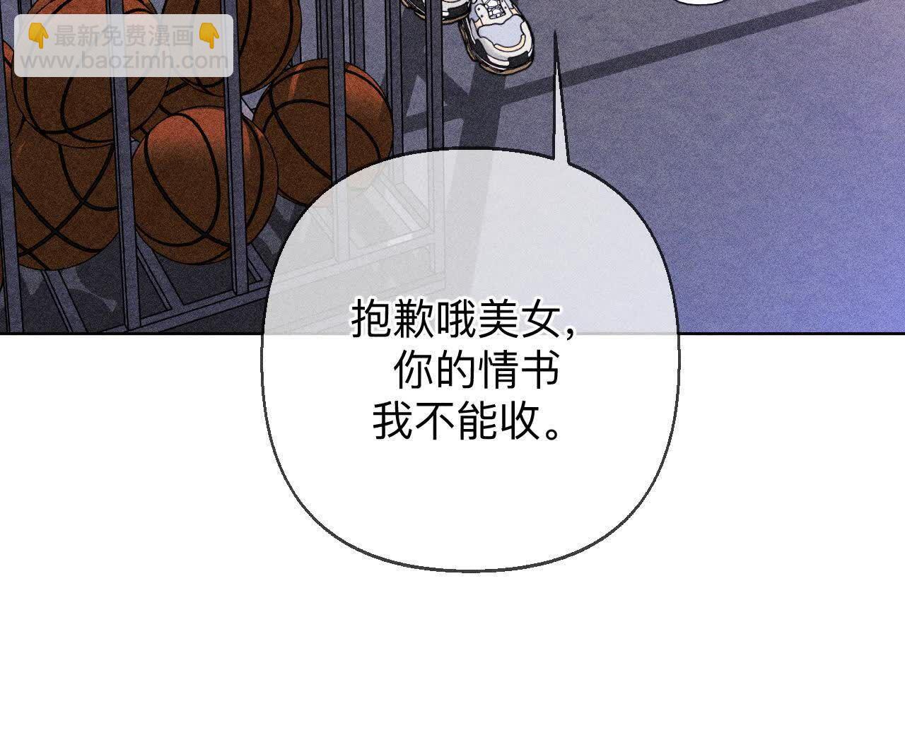 大哥的秘密(1/4)-第173话