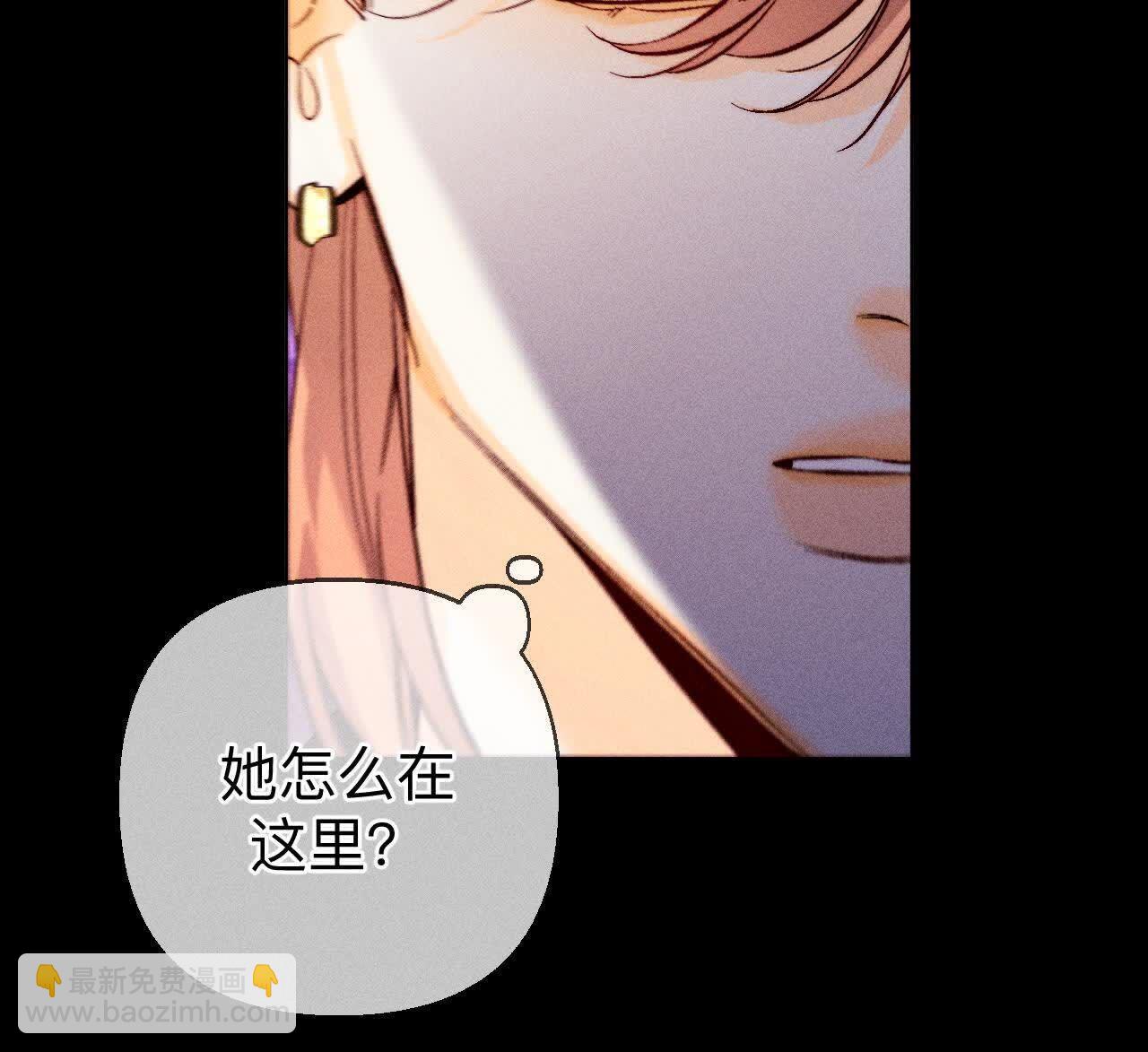 大哥的秘密(1/4)-第173话