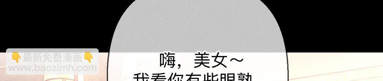 大哥的秘密(1/4)-第173话