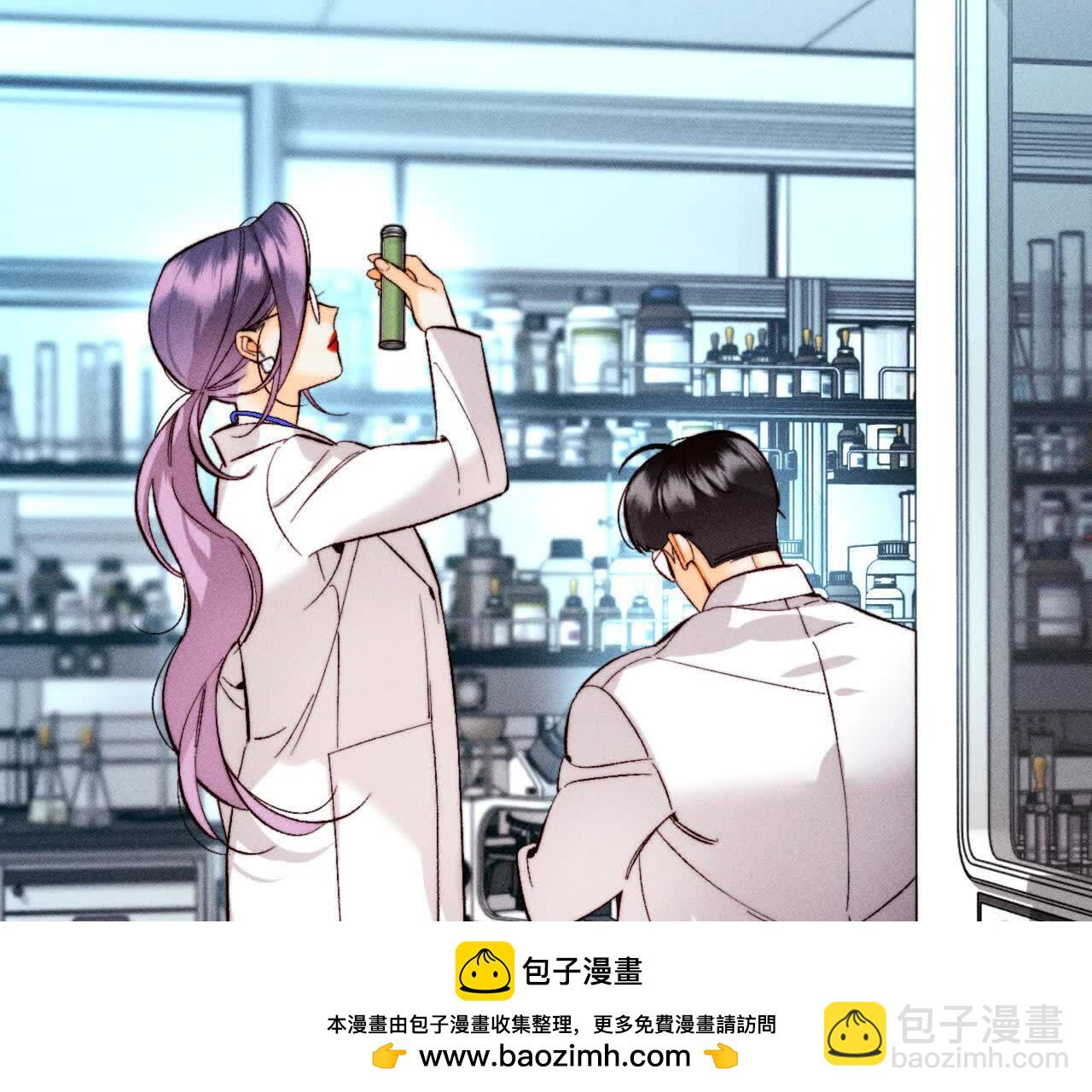 大哥的秘密(1/4)-第173话