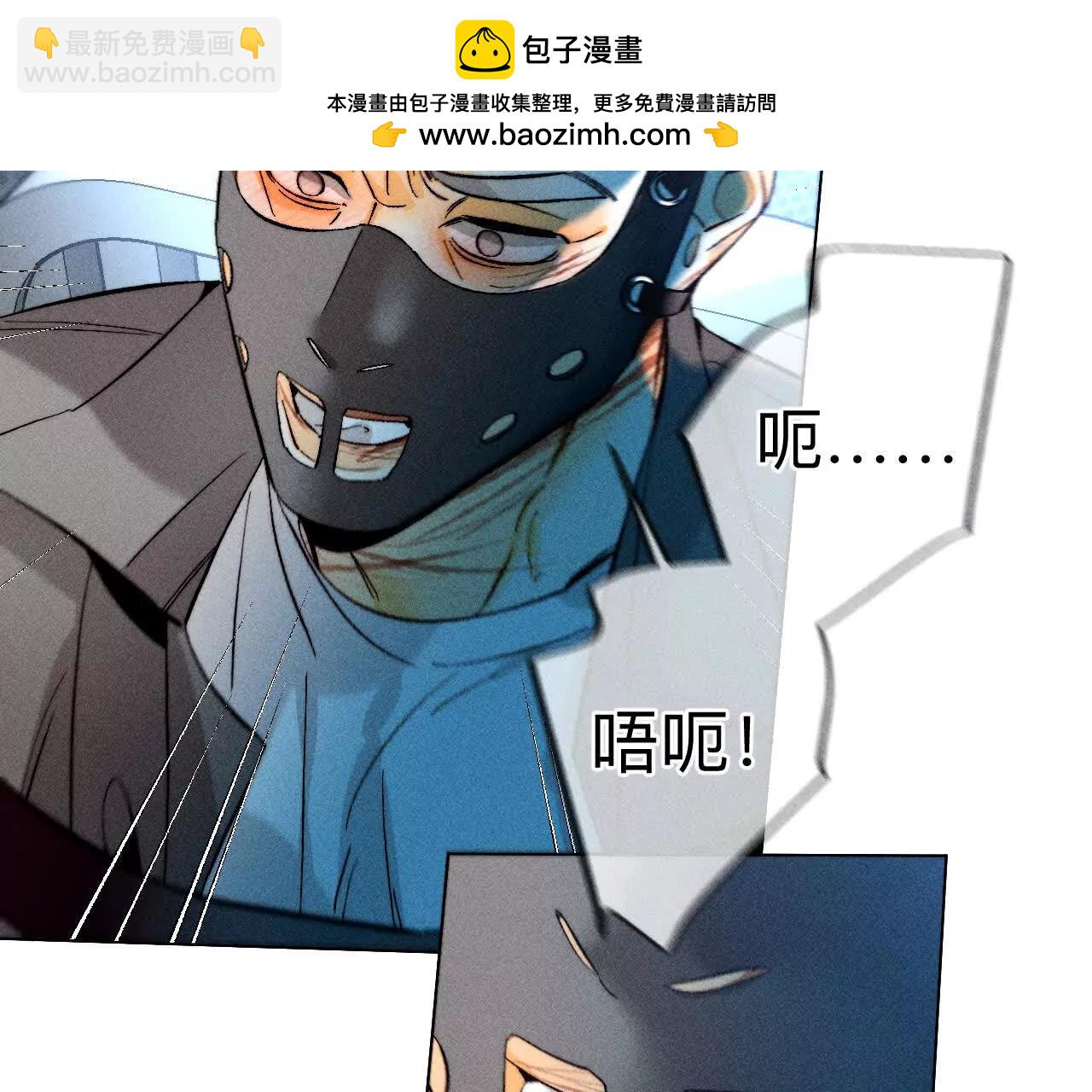 前世未有的新线索！(1/2)-第175话