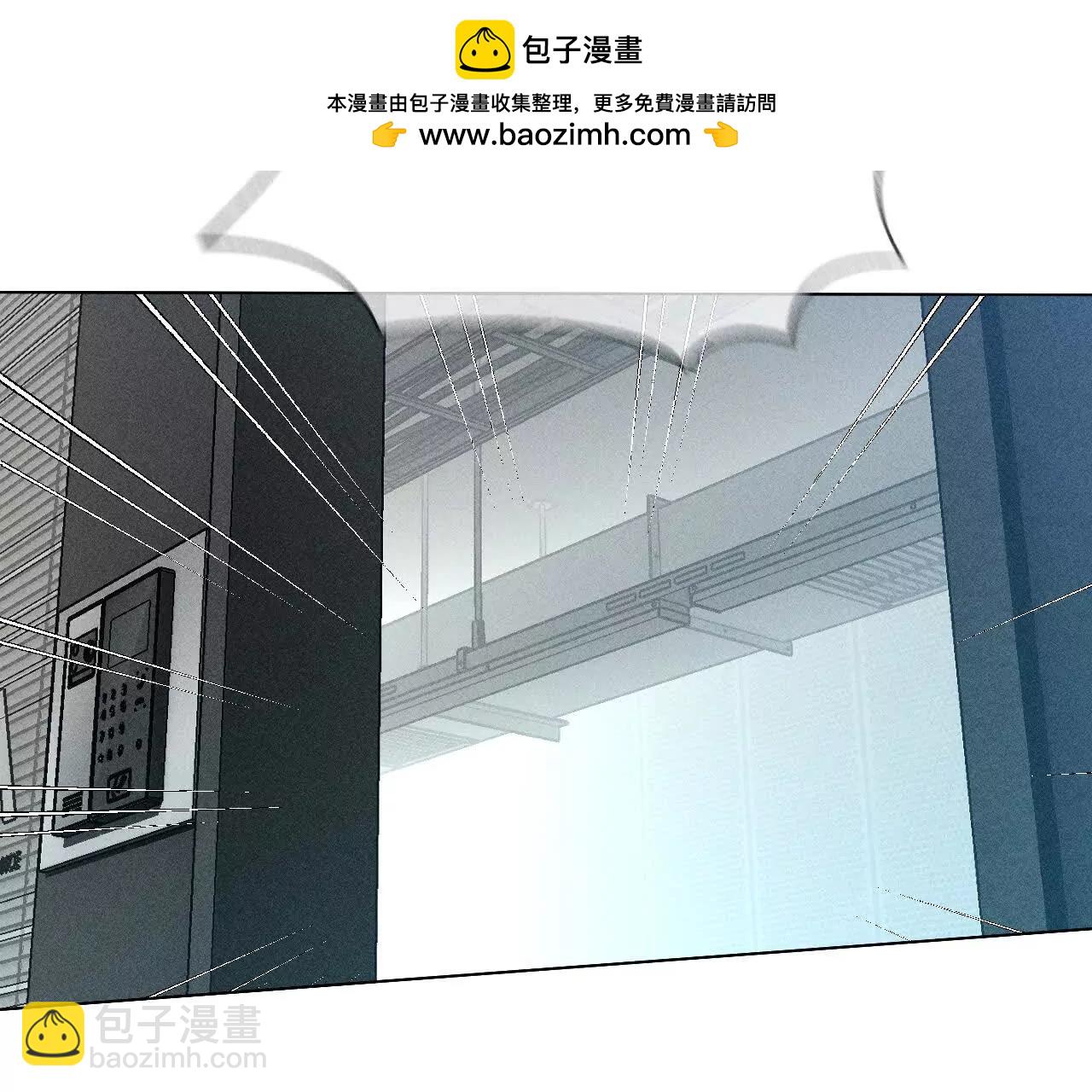 前世未有的新线索！(1/2)-第175话