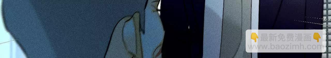 前世未有的新线索！(1/2)-第175话