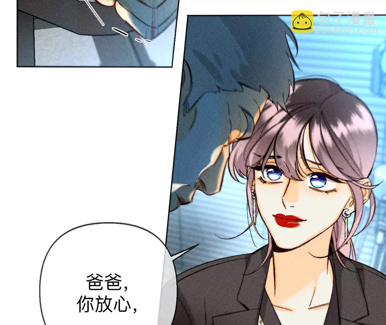 前世未有的新线索！(1/2)-第175话