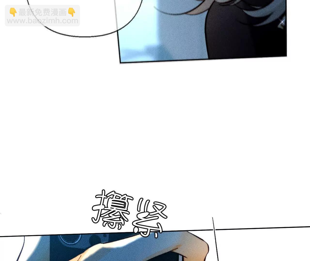 你到底是谁？(1/3)-第177话